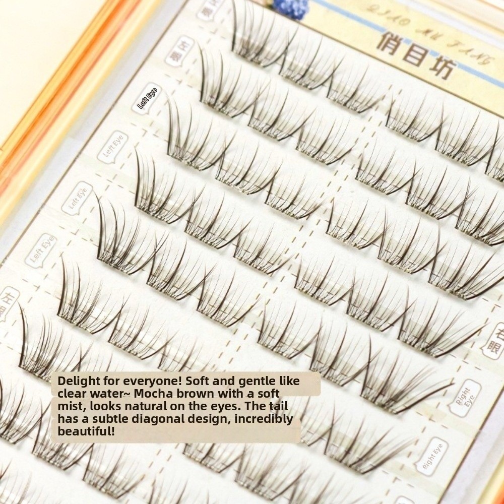 Eyelash Extension No 10 - Sztuczne rzęsy samoprzylepne w kolorze mokka,