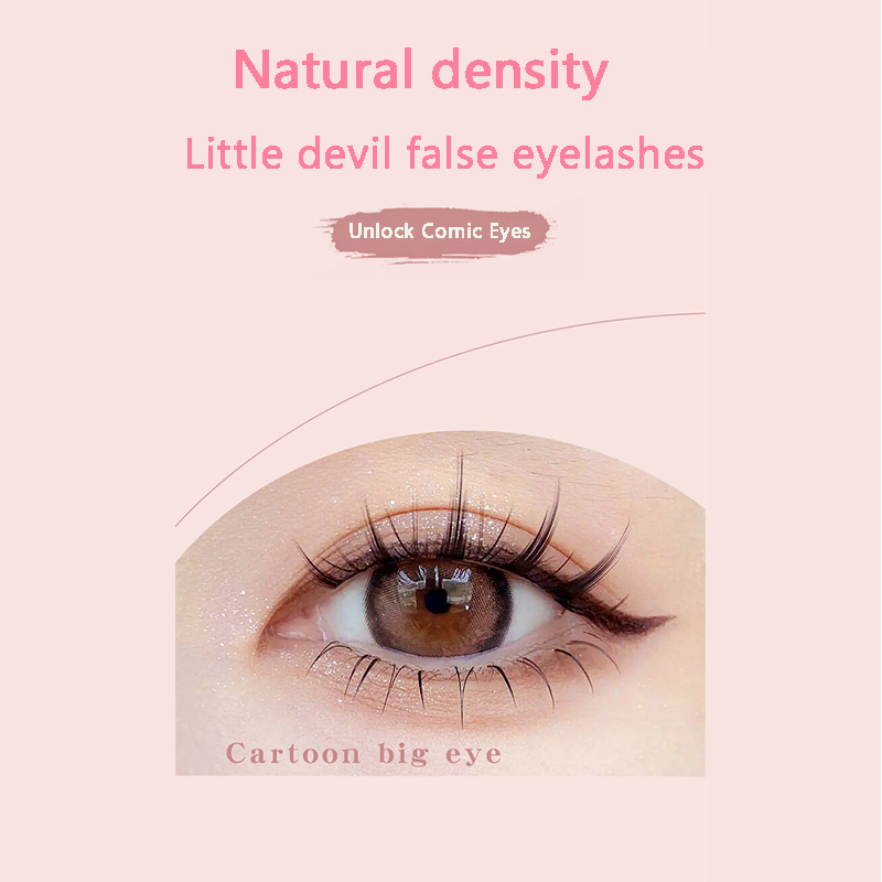Eyelash Extension In Chinese - Sztuczne rzęsy 5 par, naturalne, krótkie,