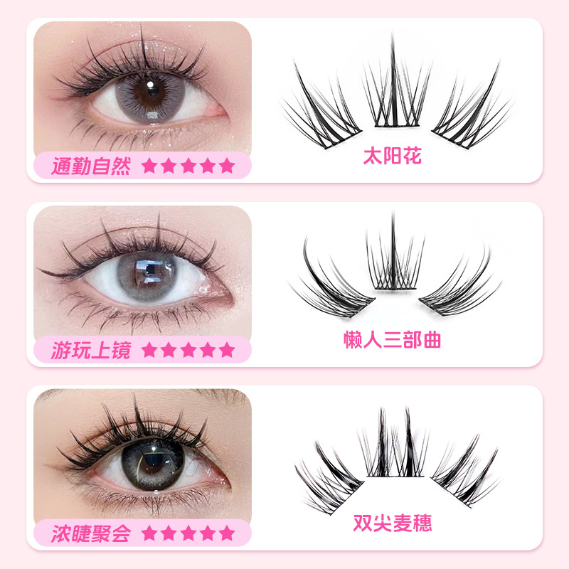 MIAOJIE słonecznik sztuczne rz – Eyelash Extension In Chinese recenzja i cena