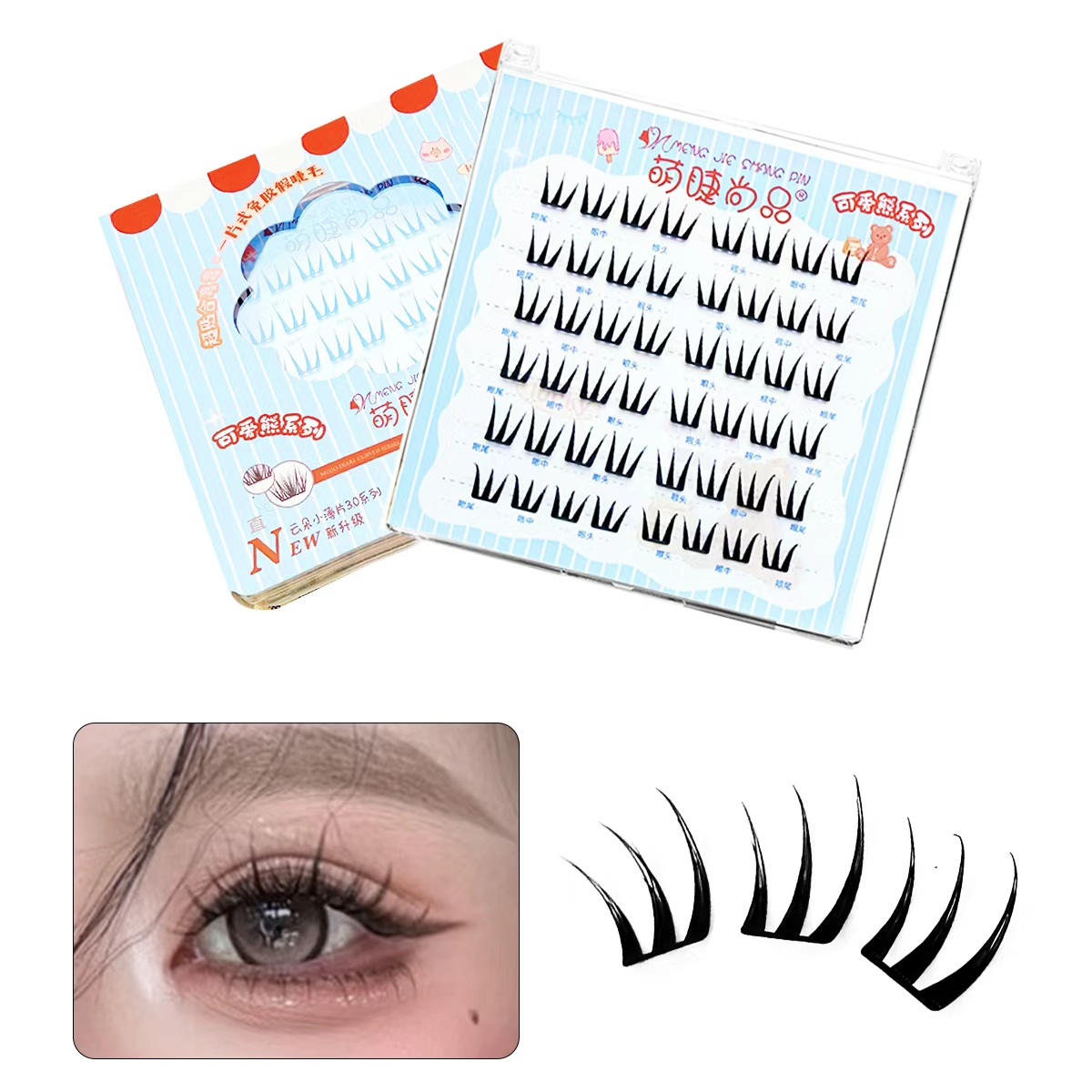 48 Kępki Sztucznych Rzęs Bez K – Eyelash Extension No 10 recenzja i cena