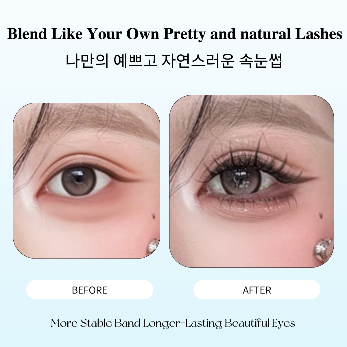 80 Kępek Sztucznych Rzęs Bez K – Eyelash Extension No 10 recenzja i cena